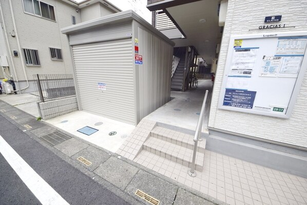 クレイノグラシアス ワンの物件内観写真